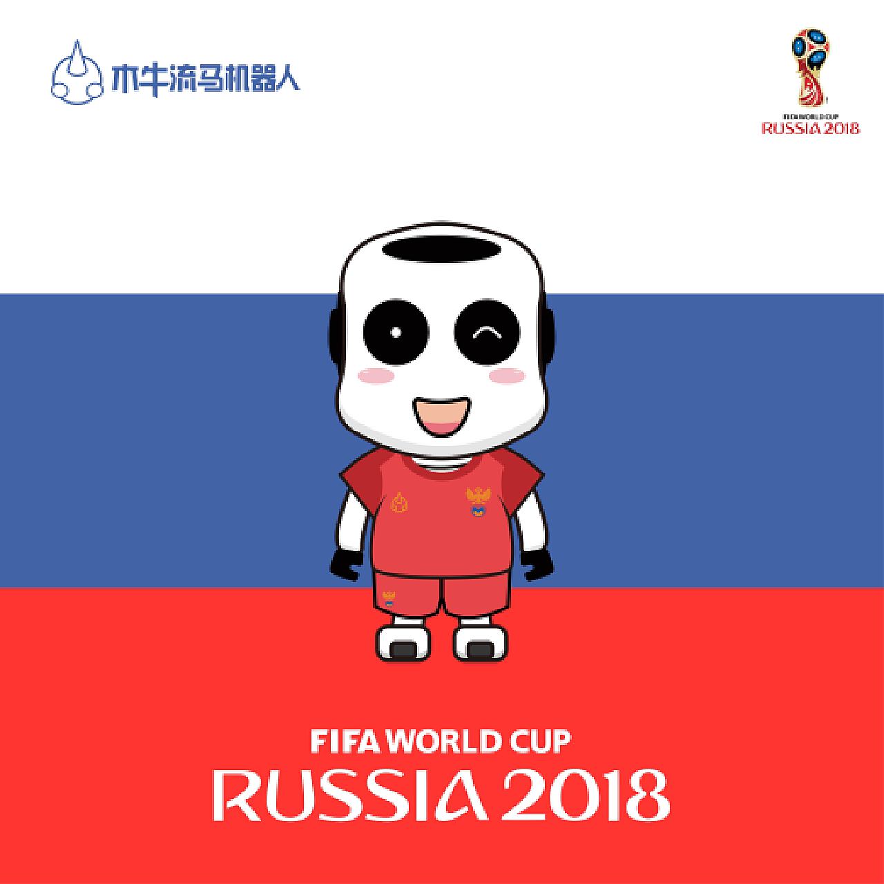 板面上也