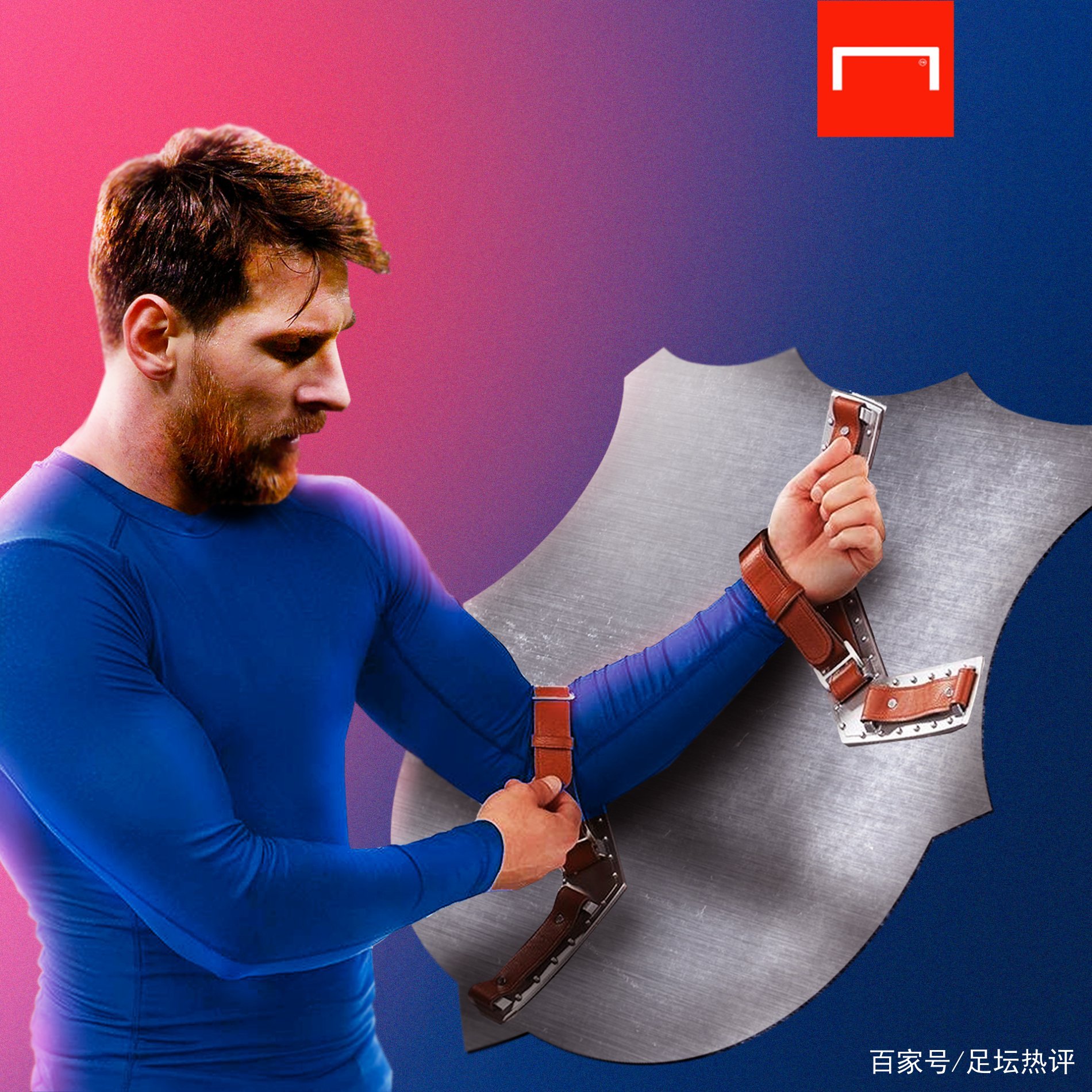 压最终笑