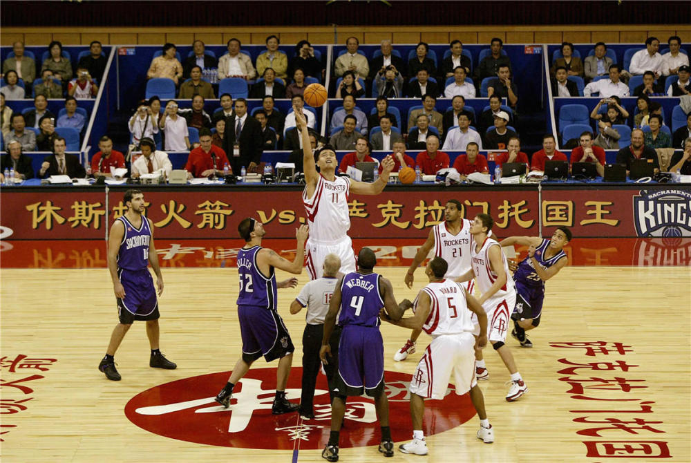 防守