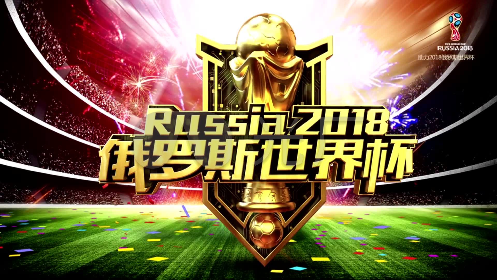 实上根据世