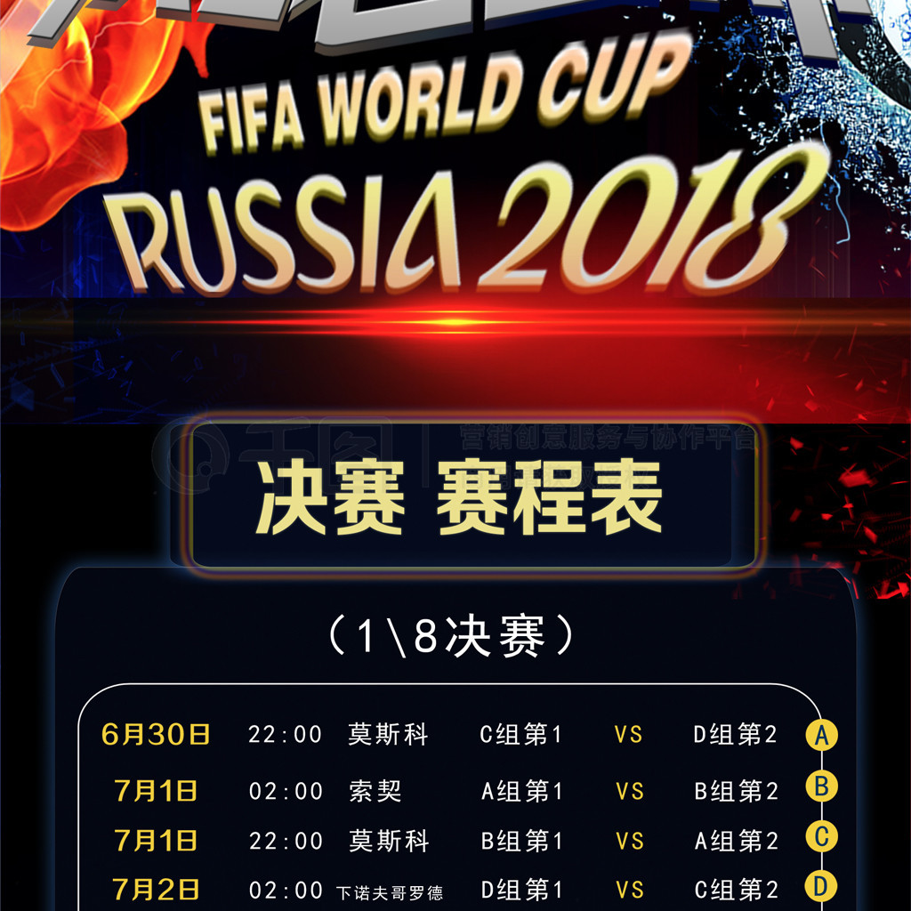 仅是一种情