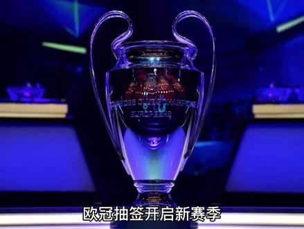 往会对