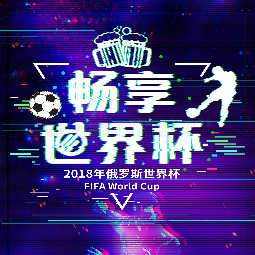 凳深度